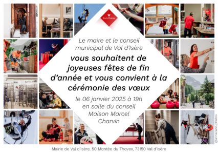 Invitation aux Vœux du Maire !